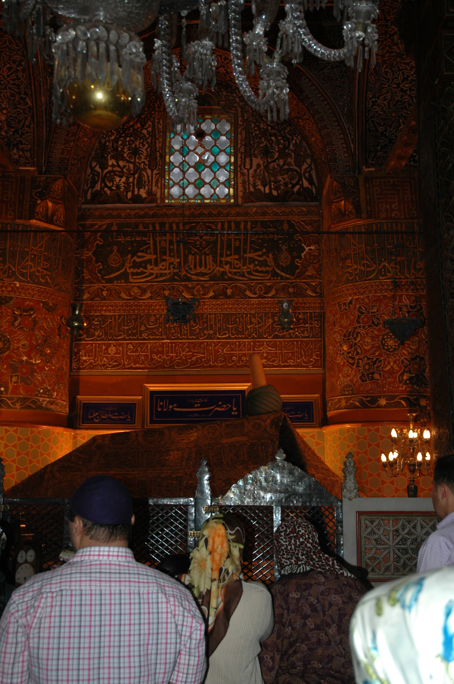 A Tumba de Mevlana - Joaquim Nery A Tumba de Mevlana