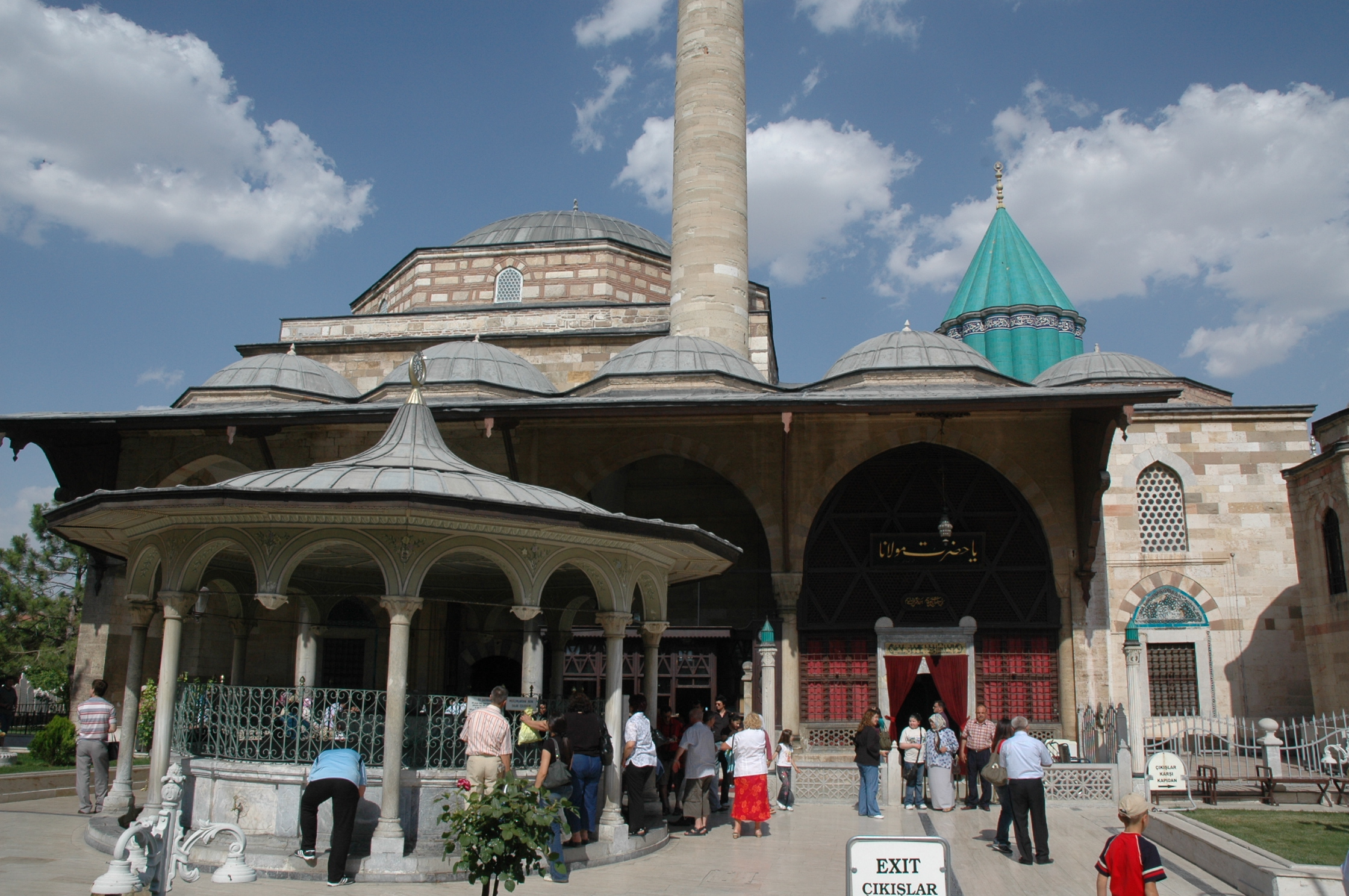 A entrada do Museu Mevlana em Konya - Joaquim Nery A entrada do Museu Mevlana em Konya