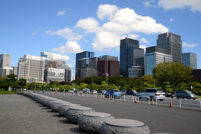 A moderna cidade de Tóquio.