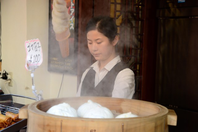 Bairro chinês de Yokohama.