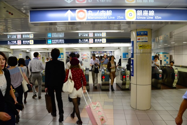 O metrô de Tóquio.