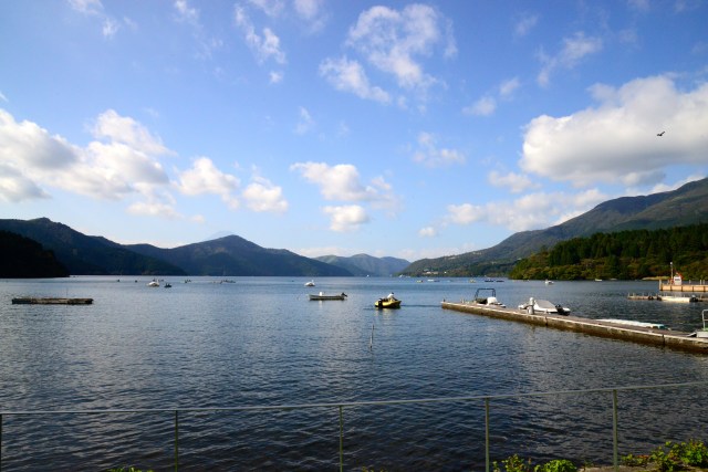O Lago Ashi em Hakone