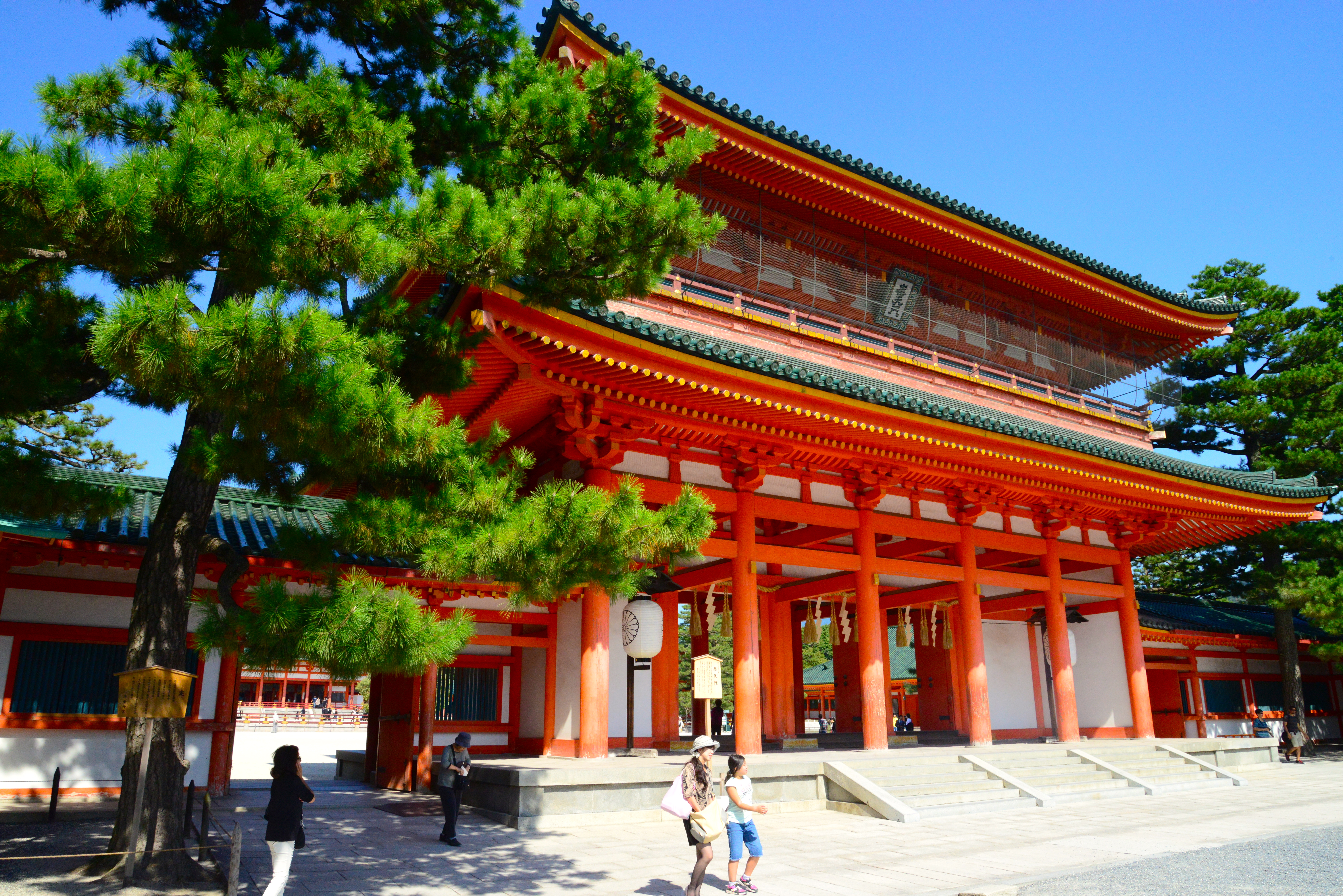 Templo Xintoísta em Quioto.