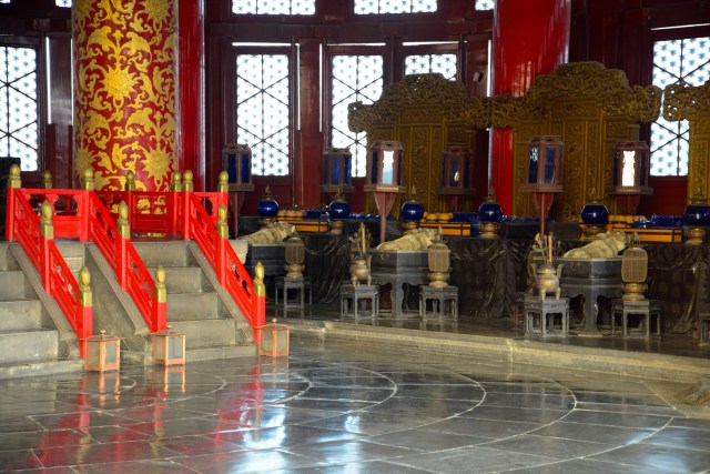 O interior do Templo do Céu.