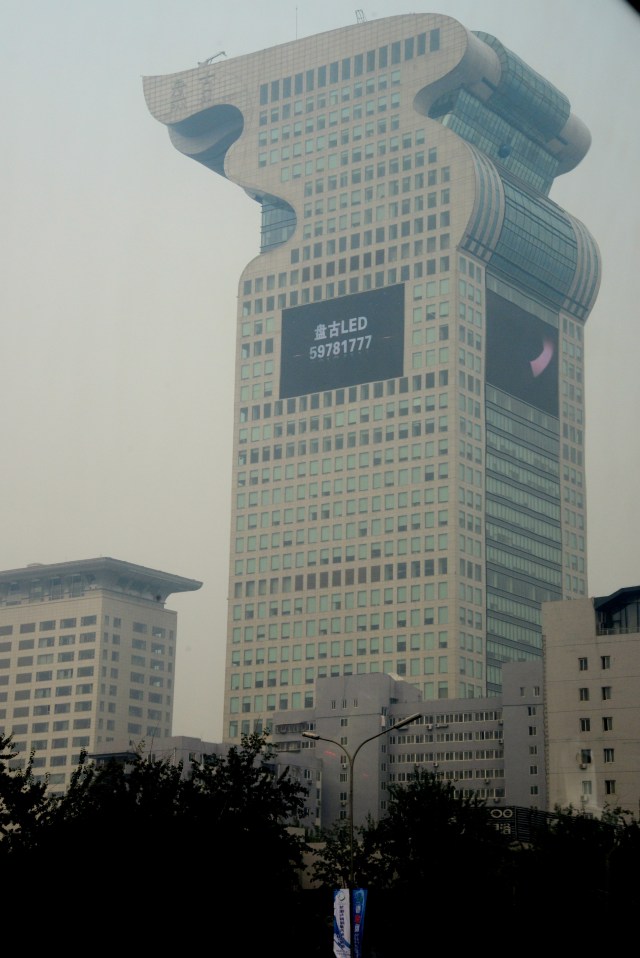 Prédios modernos em Pequim.