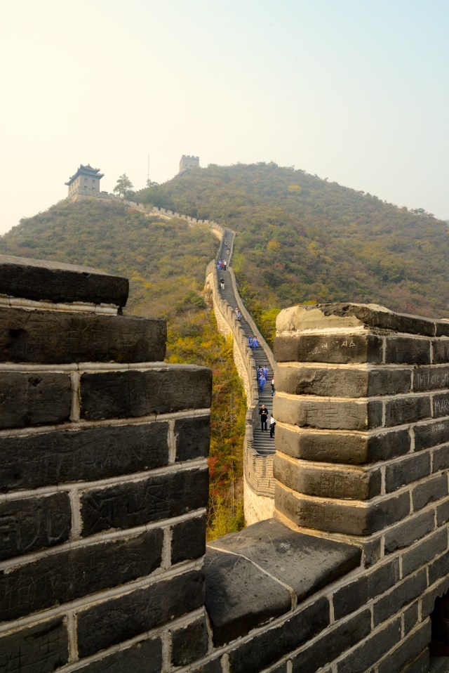A Muralha era uma fortificação militar.