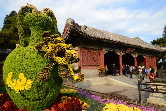 A entrada do Parque Imperial.