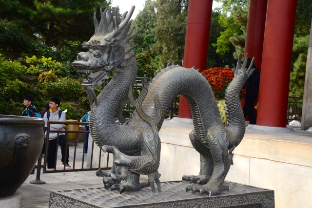 O Dragão Chinês na entrada do Parque Imperial.