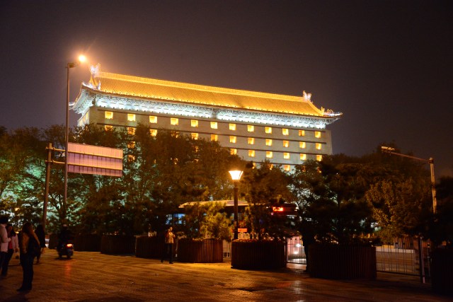 Trechos do muro de Xian.