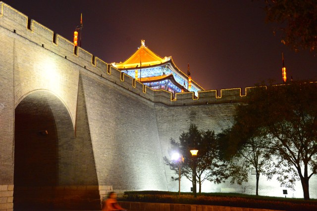 Detalhes da muralha de Xian.