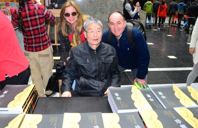 O autógrafo e a foto com Yang Zhifa