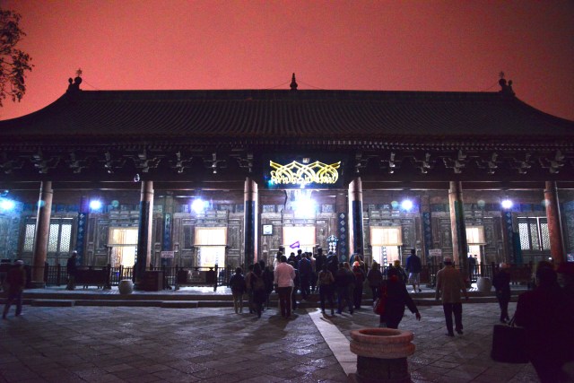 A Grande Mesquita de Xian.