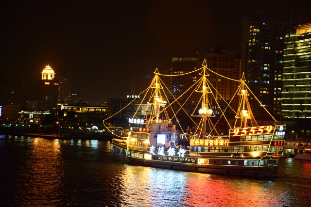 Passeio de barco no Rio Huangpu
