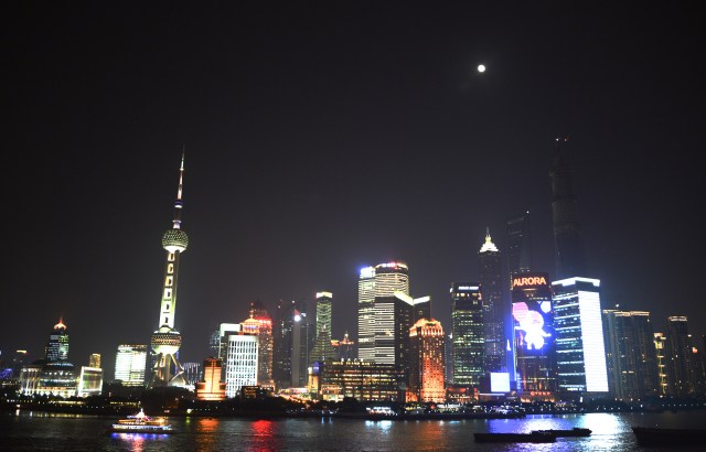 A bela vista do M on The Bund.