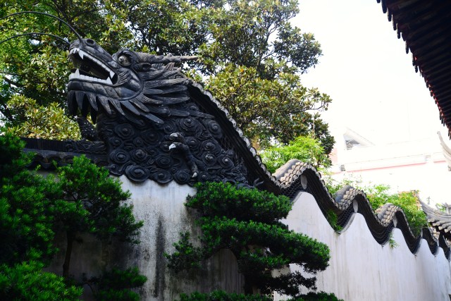 O Dragão chinês no Jardim Yu 