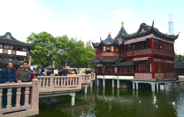 A Casa de Chá Huxingting