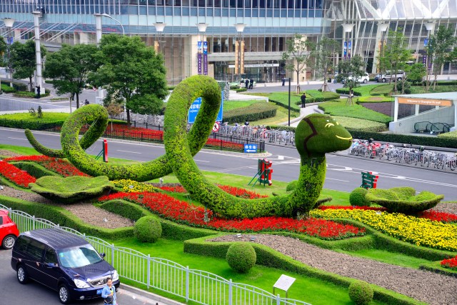 Jardim público no Pudong