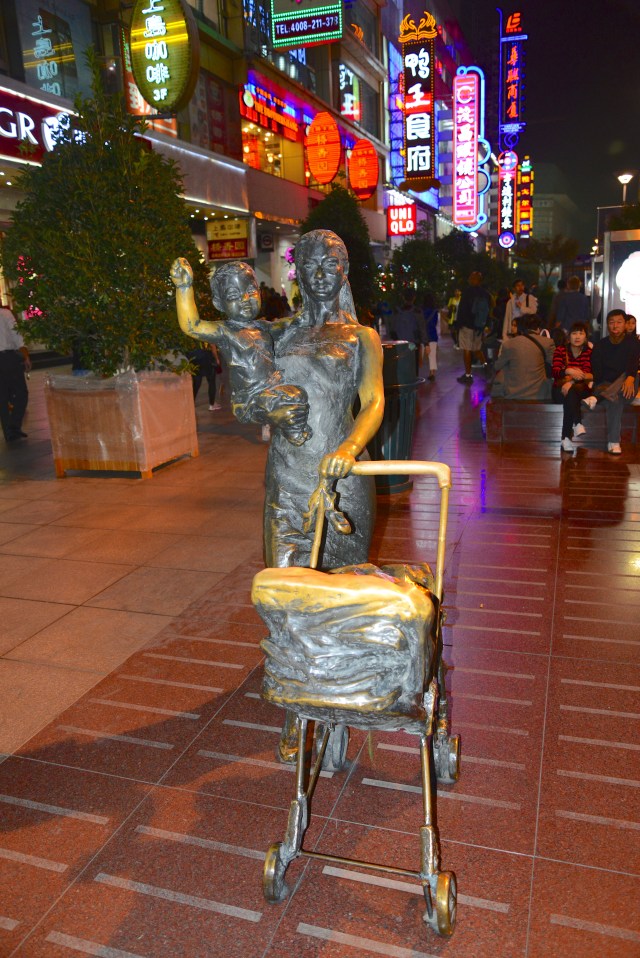 Escultura na Nanjing Lu 