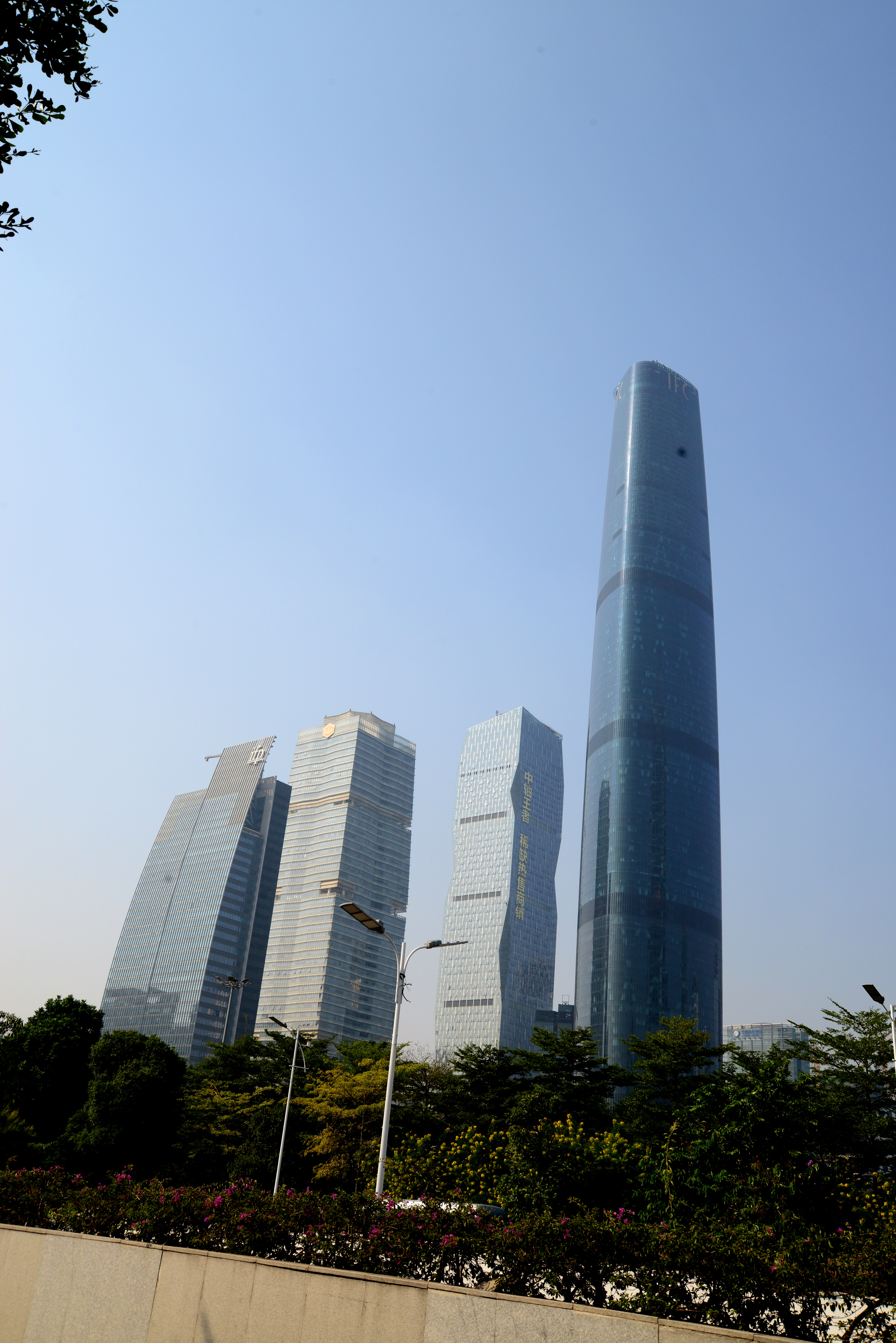 Edifícios modernos em Guangzhou.