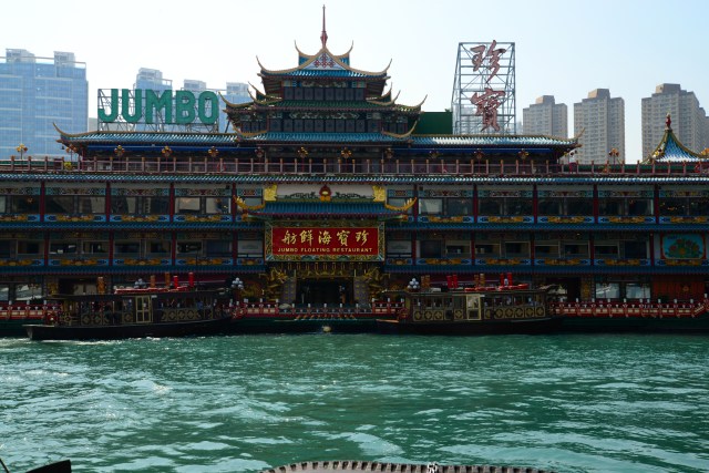 O restaurante flutuante Jumbo.