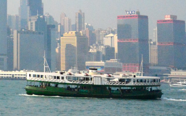 O famoso Star- Ferry