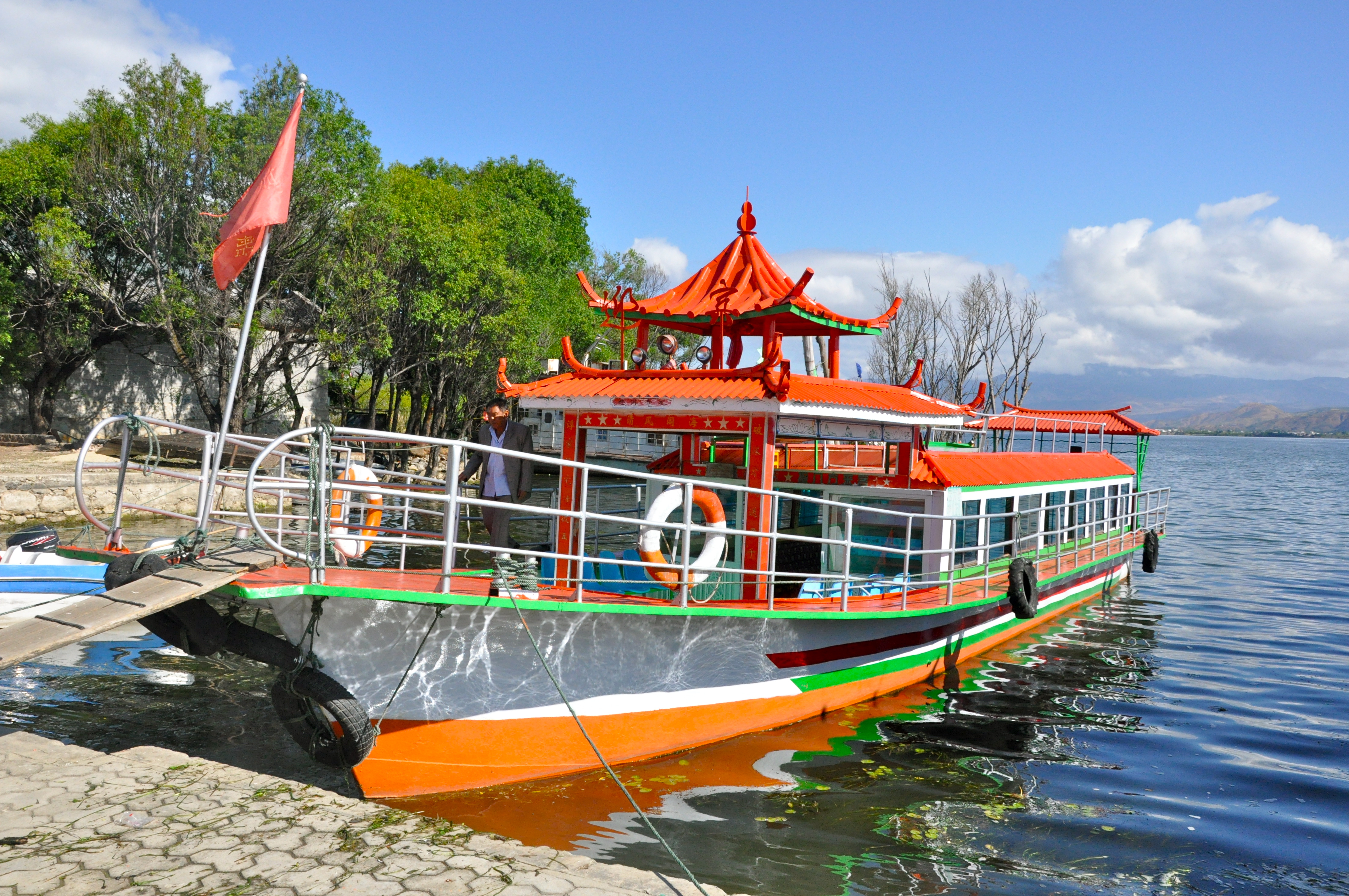 Dali e o Lago Er Hai