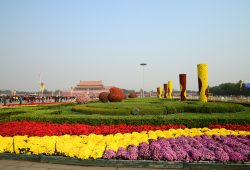 A Praça da Paz Celestial em Pequim