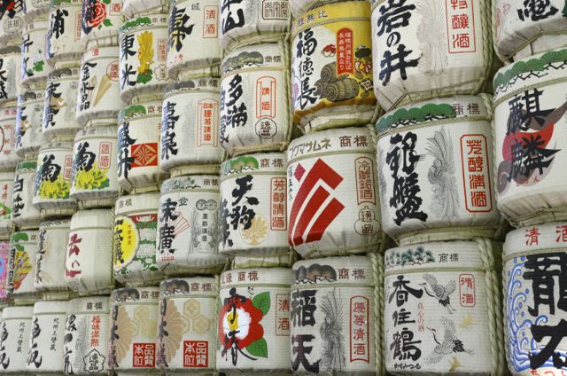 Barris de saquê no Santuário Xintoísta Meiji