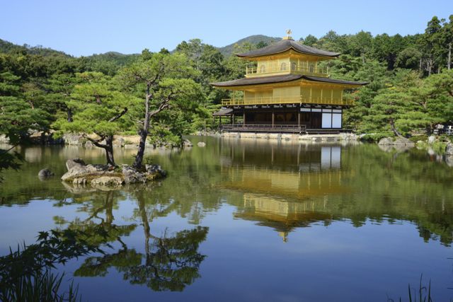 Templo de ouro de Quioto.