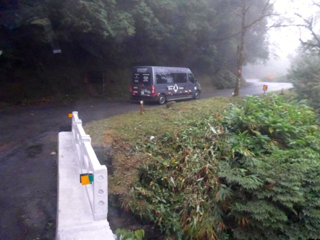 O Caminho da Graciosa