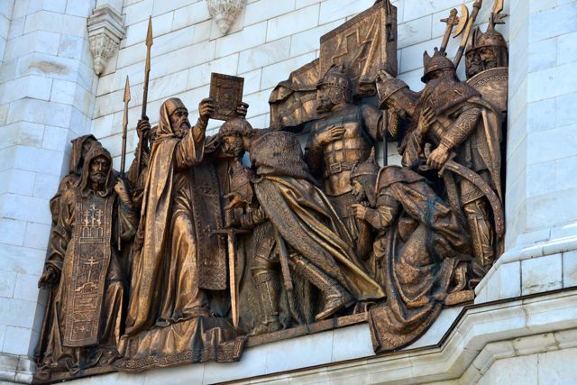 Detalhe da fachada da Catedral que foi dinamitada por Stalin