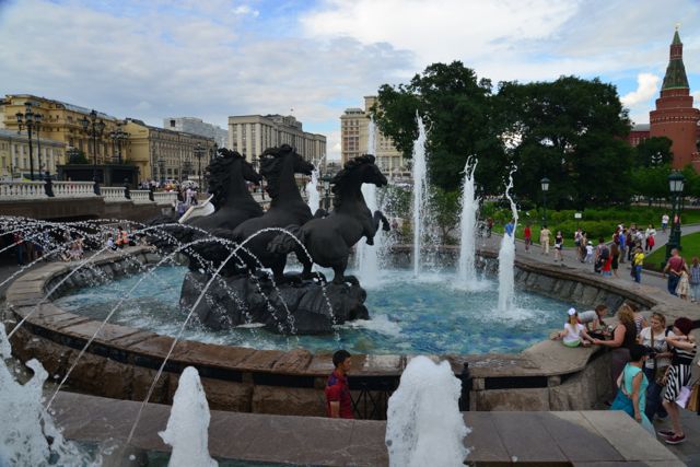 Os Jardins de Alexandre