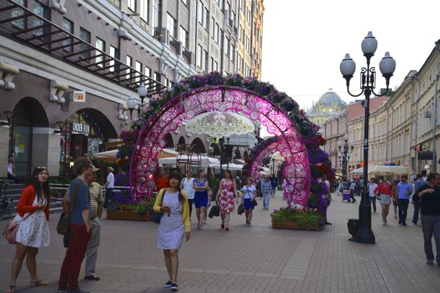 A Rua Arbat