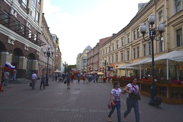 A Rua Arbat