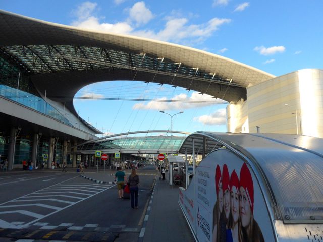 O Aeroporto de Moscou