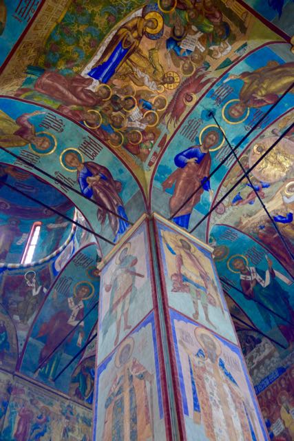 A decoração exuberante da Catedral da Assunção.