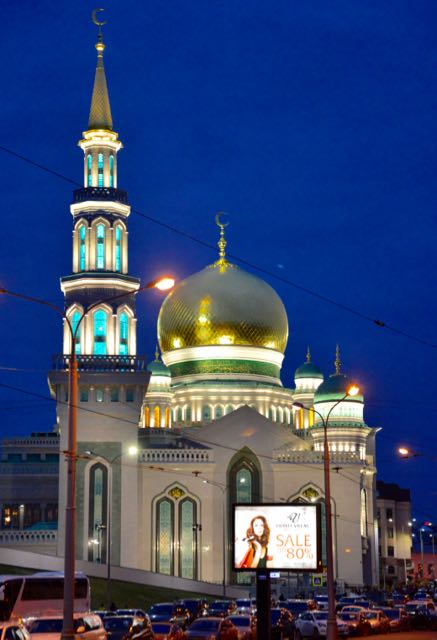 A Grande Mesquita de Moscou