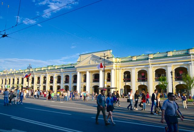 Galerias na Avenida Nevskiy