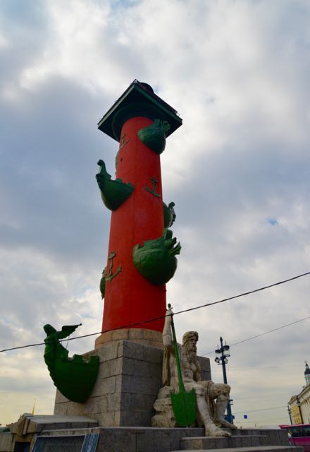 Uma das Colunas Rostrais 