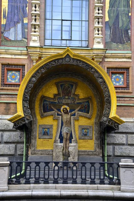 Belos mosaicos na fachada da Catedral 