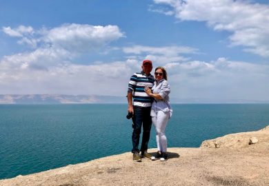 Mar Morto, a mais profunda depressão do planeta