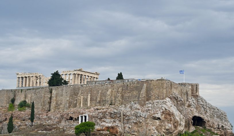 Atenas, o berço da civilização europeia