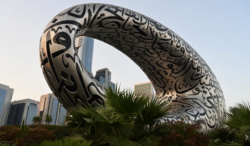 Dubai, modernidade e qualidade de vida