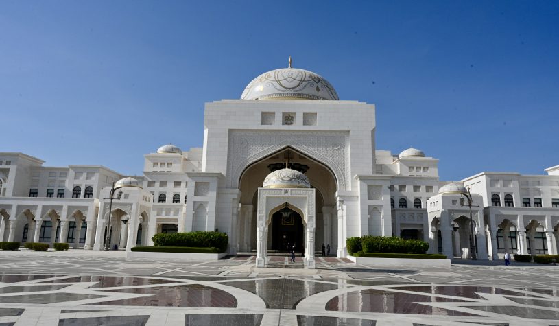 Bate e Volta entre Dubai e Abu Dhabi – Parte 2