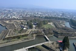 Hokkaido, a mais setentrional das grandes ilhas do Japão