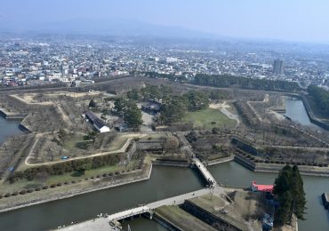 Hokkaido, a mais setentrional das grandes ilhas do Japão