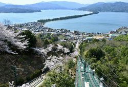 A Baía de Maizuru