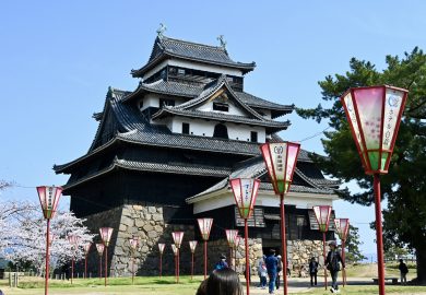 O Castelo de Matsue em Sakaiminato