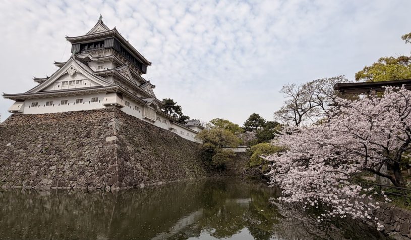 O Estreito de Kanmon, entre Honshu e Kyushu, no sul do Japão