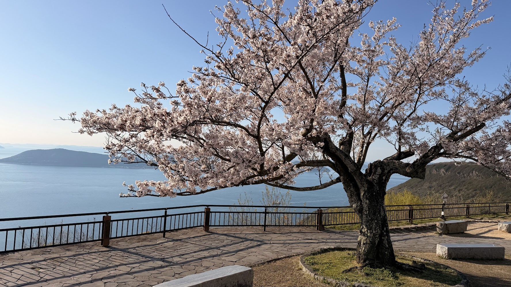 A ilha de Shikoku